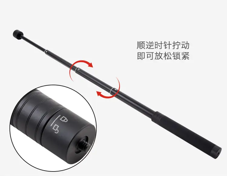 Telescopic Selfie Stick 73cm 190cm Three Axis Stabilizer — feature 11