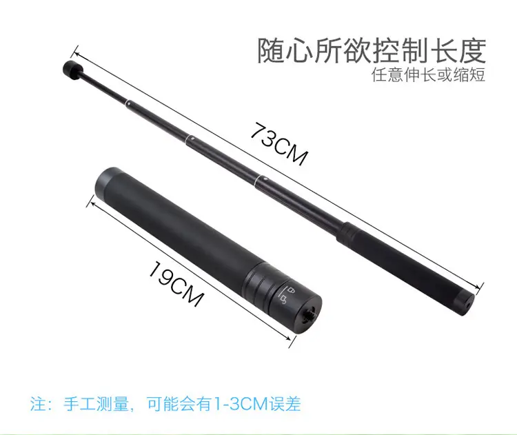Telescopic Selfie Stick 73cm 190cm Three Axis Stabilizer — feature 12