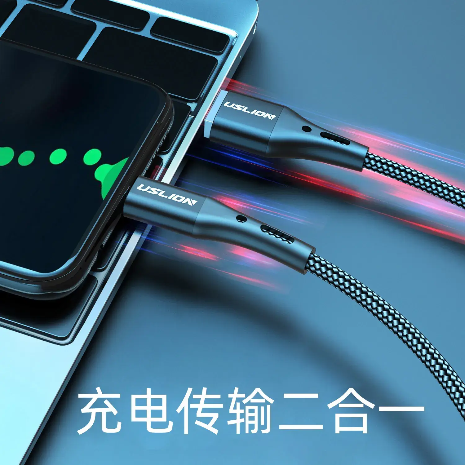 Fast Charging Cable for Android Type-c Huawei Xiaomi - Image 10