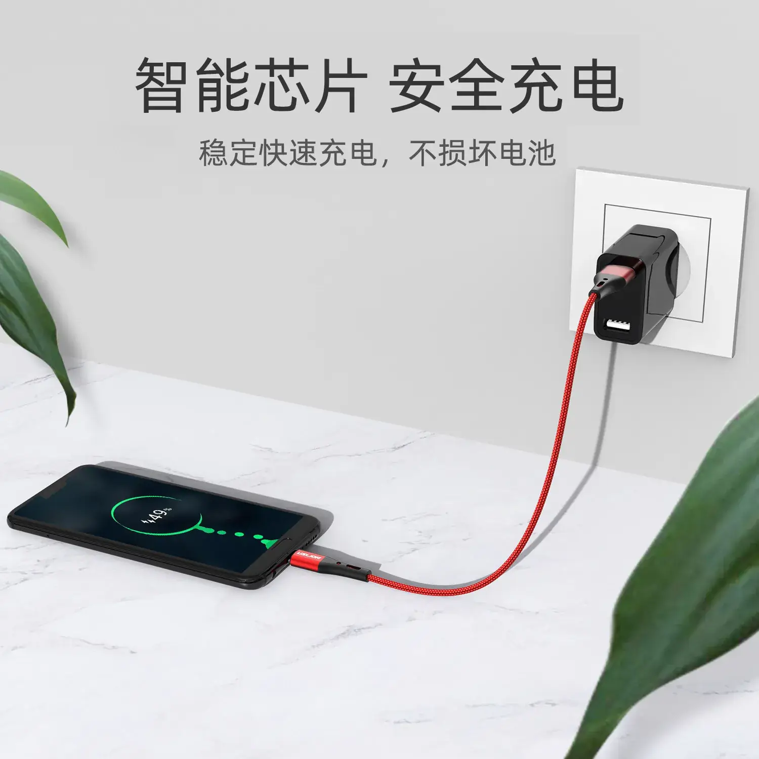 Fast Charging Cable for Android Type-c Huawei Xiaomi - Image 11