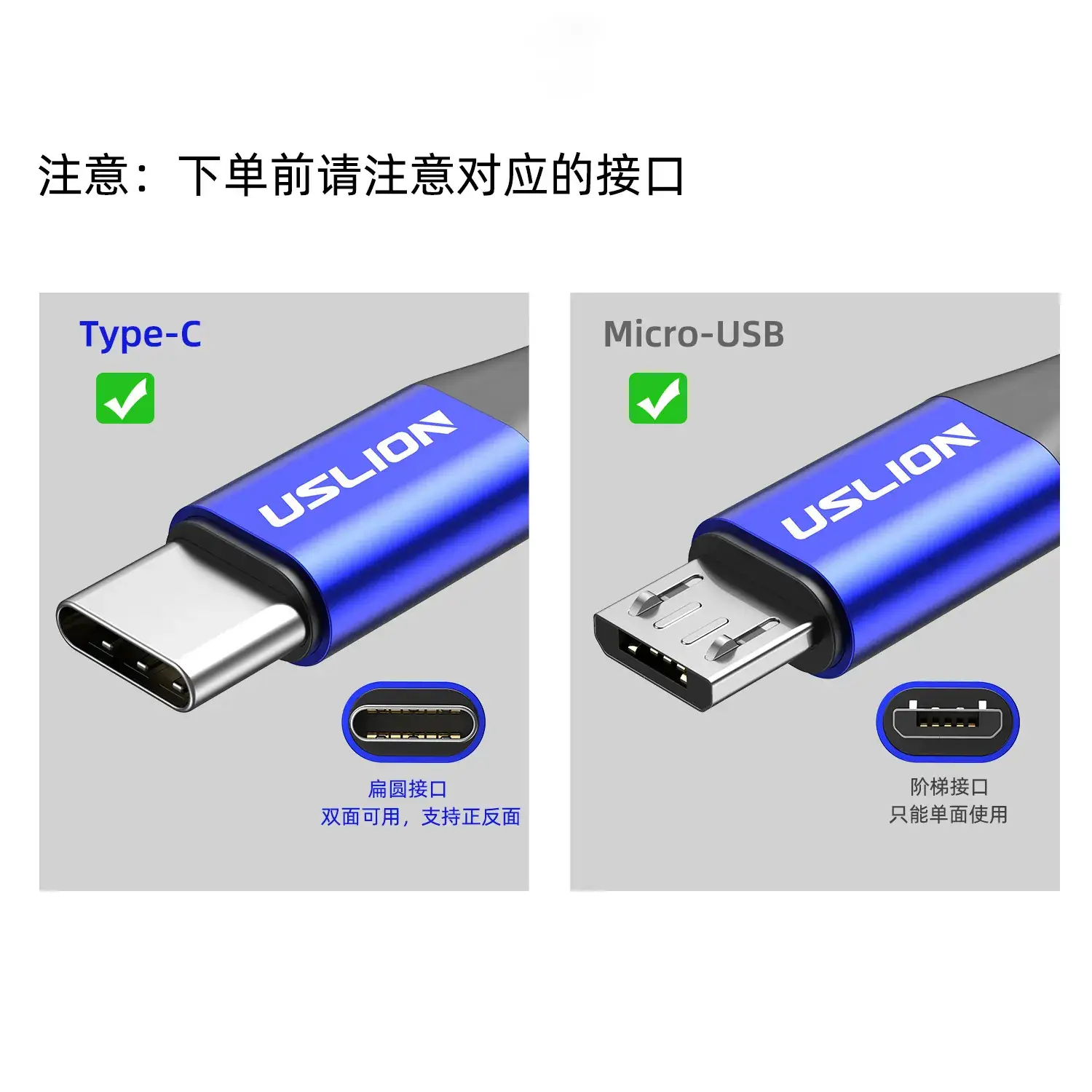Fast Charging Cable for Android Type-c Huawei Xiaomi - Image 12