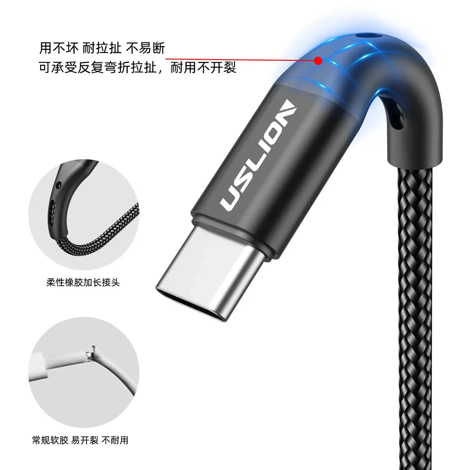 Fast Charging Cable for Android Type-c Huawei Xiaomi - Image 13