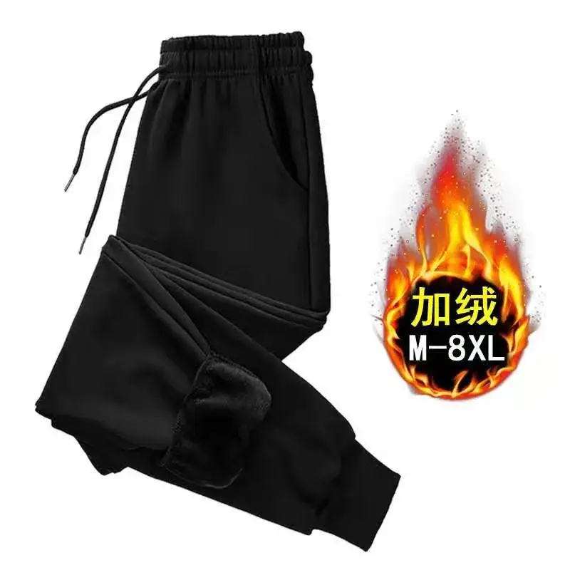 Men Thick Fleece Lined Sweatpants Black Large
