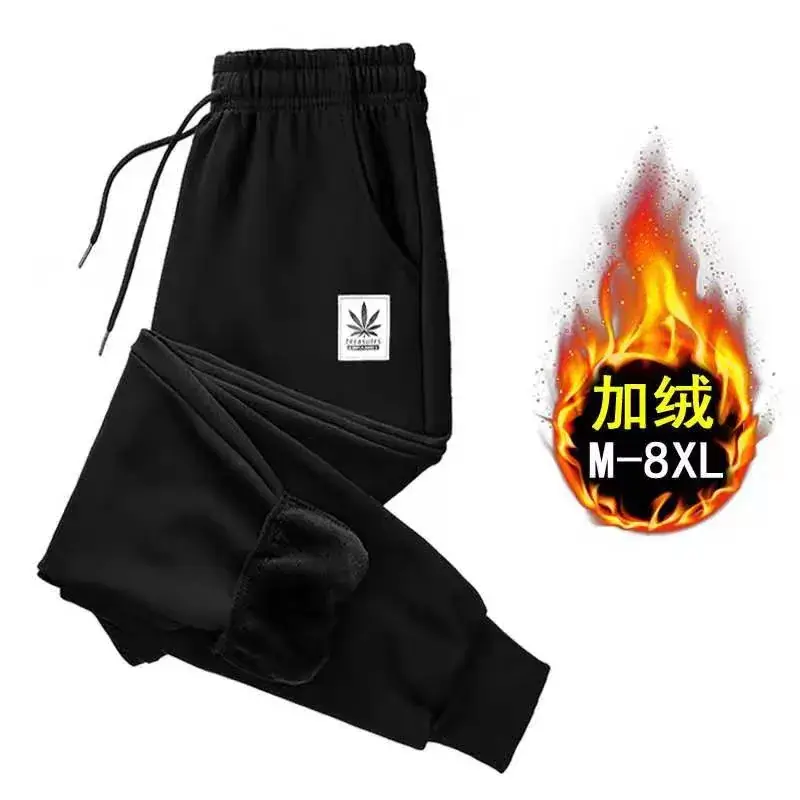 Men Thick Fleece Lined Sweatpants Black Large