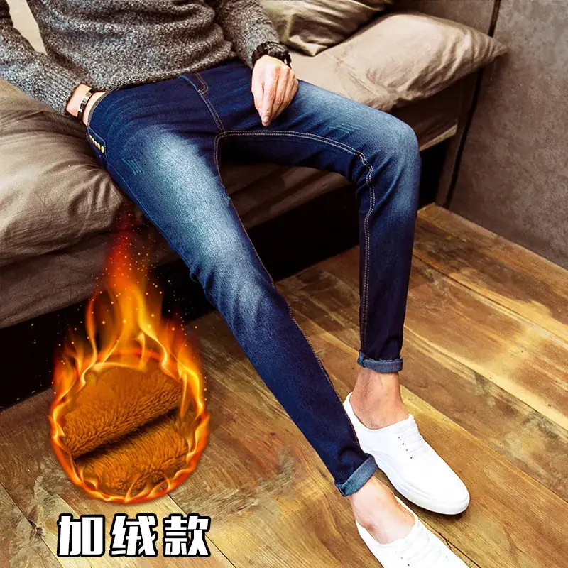 Men's Black Fleece Slim Fit Jeans Winter Casual - Image 12