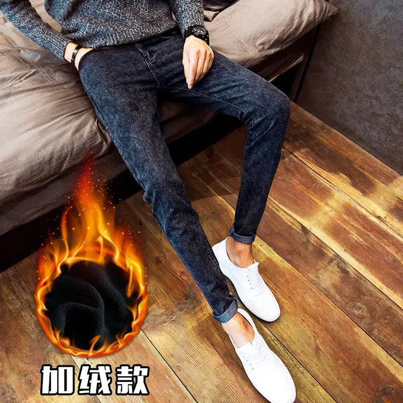 Men's Black Fleece Slim Fit Jeans Winter Casual - Image 13