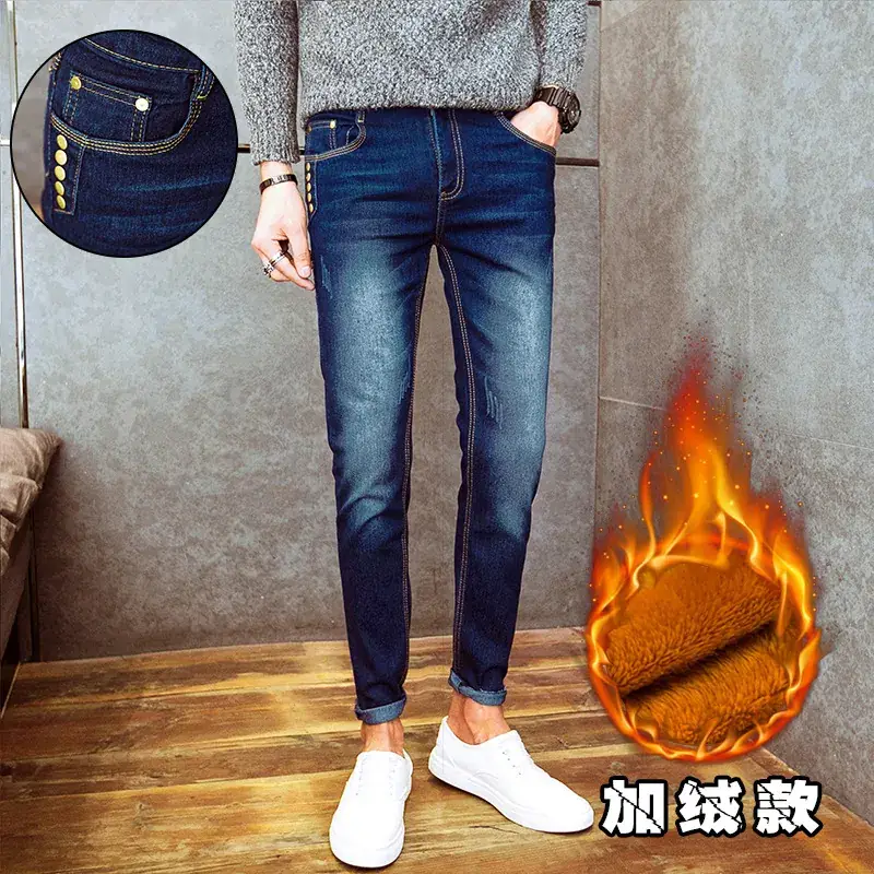 Men's Black Fleece Slim Fit Jeans Winter Casual - Image 10
