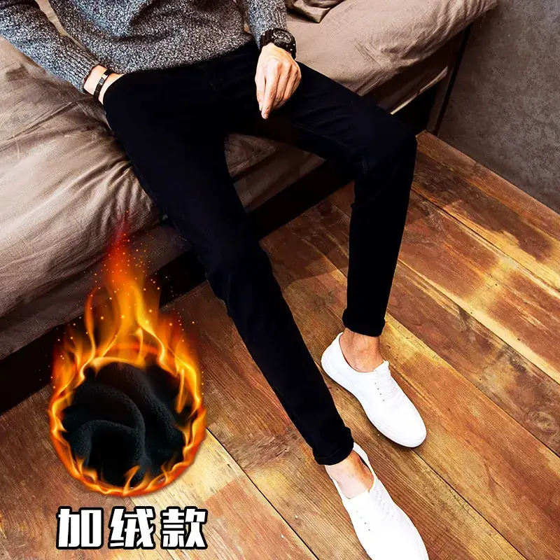 Men's Black Fleece Slim Fit Jeans Winter Casual - Image 2