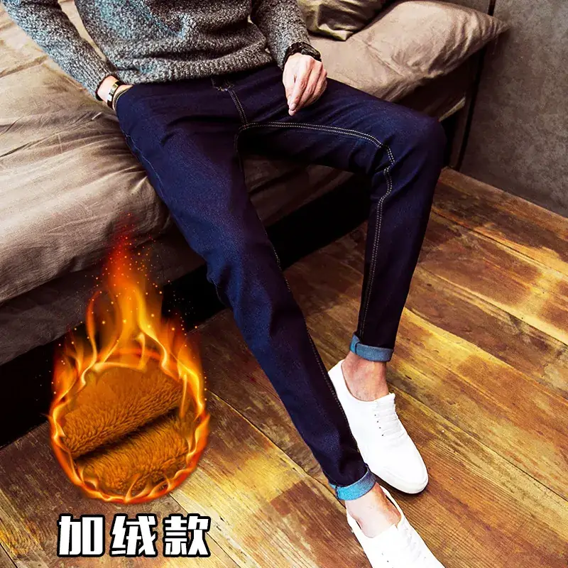 Men's Black Fleece Slim Fit Jeans Winter Casual - Image 4