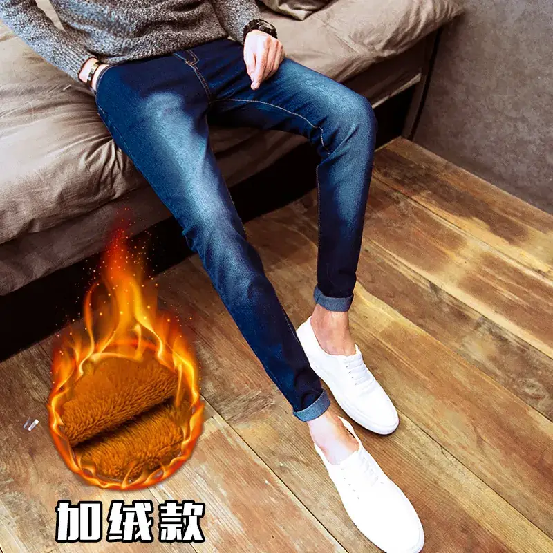 Men's Black Fleece Slim Fit Jeans Winter Casual - Image 8