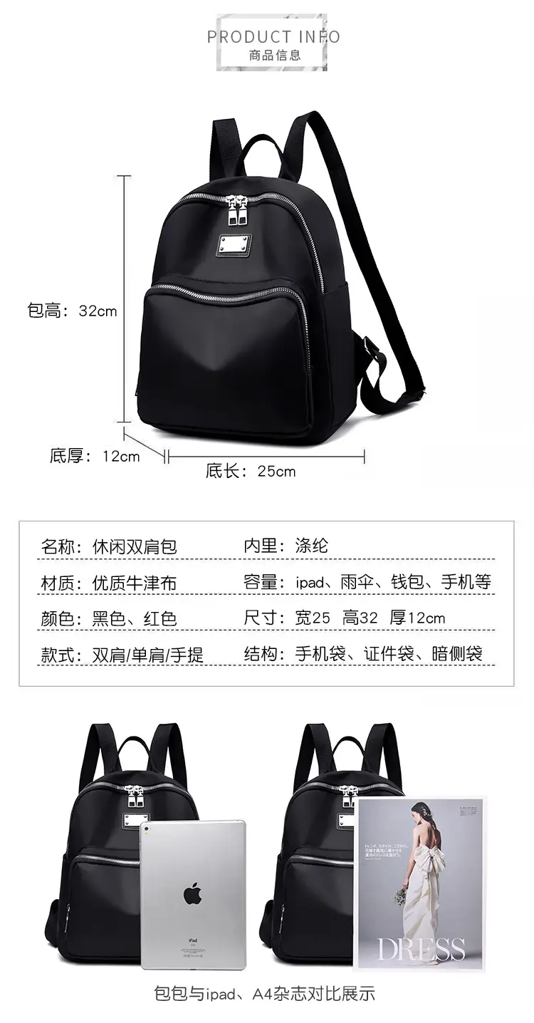 详情页01 (16).jpg