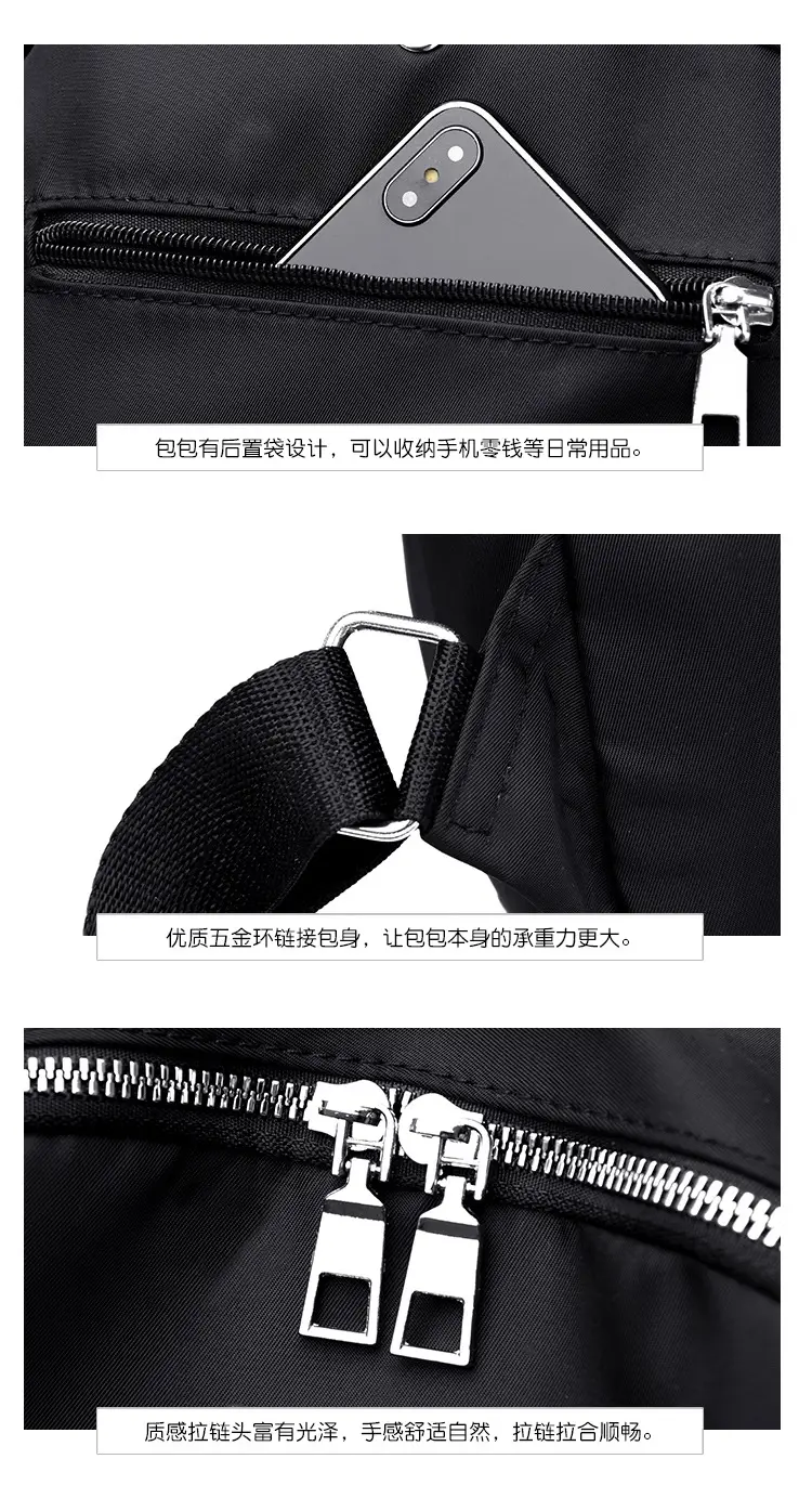 详情页01 (23).jpg