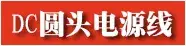 鍒咲C鐢垫簮绾?jpg
