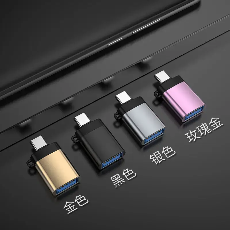 Type-C to USB3.0 Female Adapter with Chain - Image 5