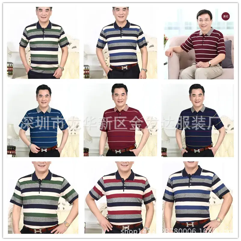 Men's Cotton Polo Shirt Set with 7 Colors & 1 Pc - Image 5
