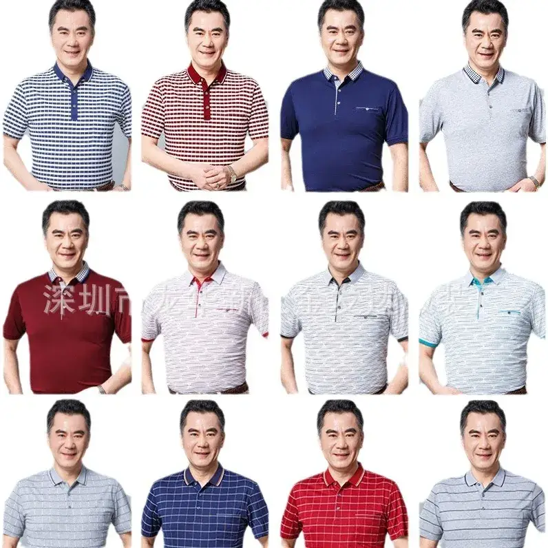 Men's Cotton Polo Shirt Set with 7 Colors & 1 Pc - Image 6