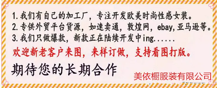 12388149794_1385502221_副本