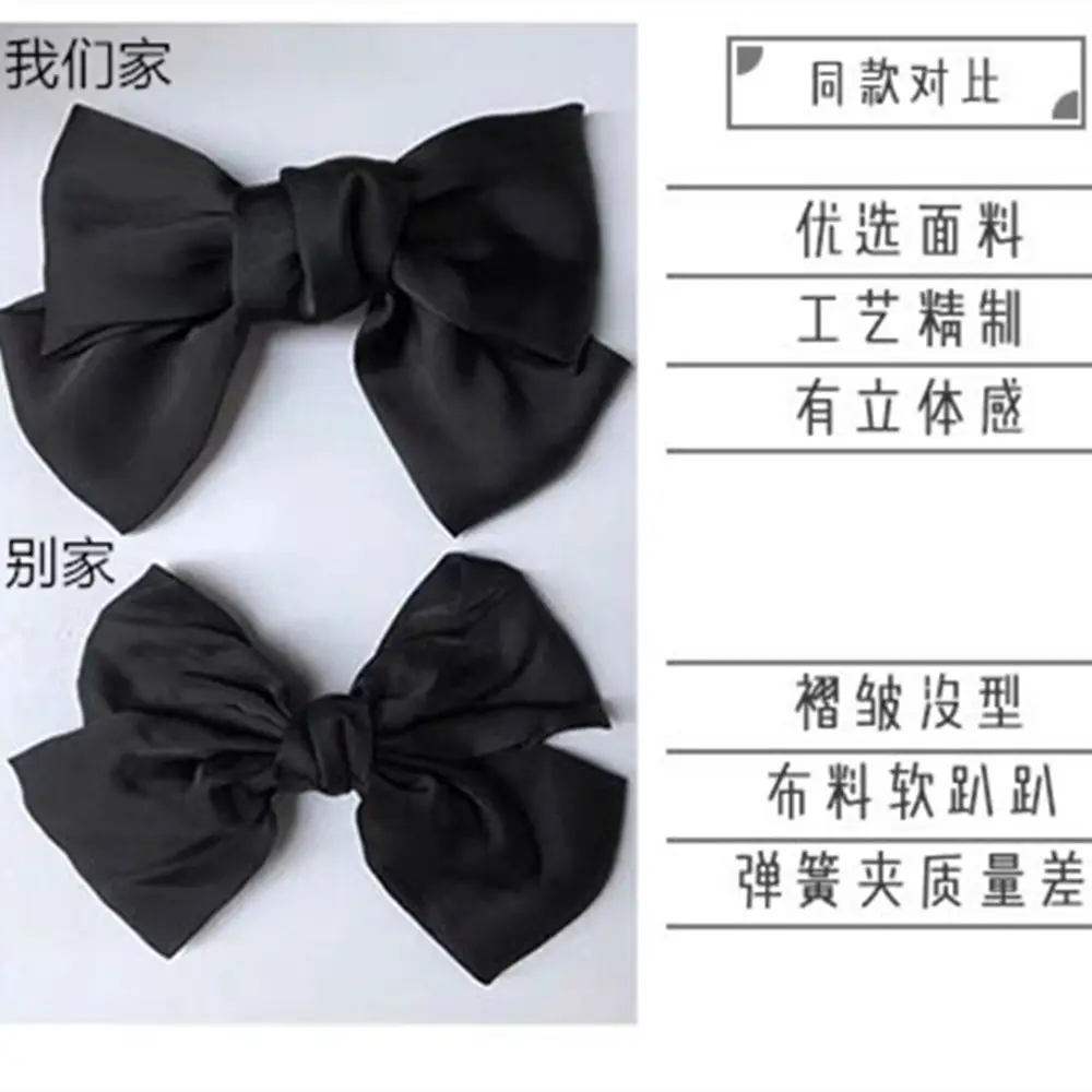 Red Silk Satin Bow Hair Clip Spring Style - Image 4