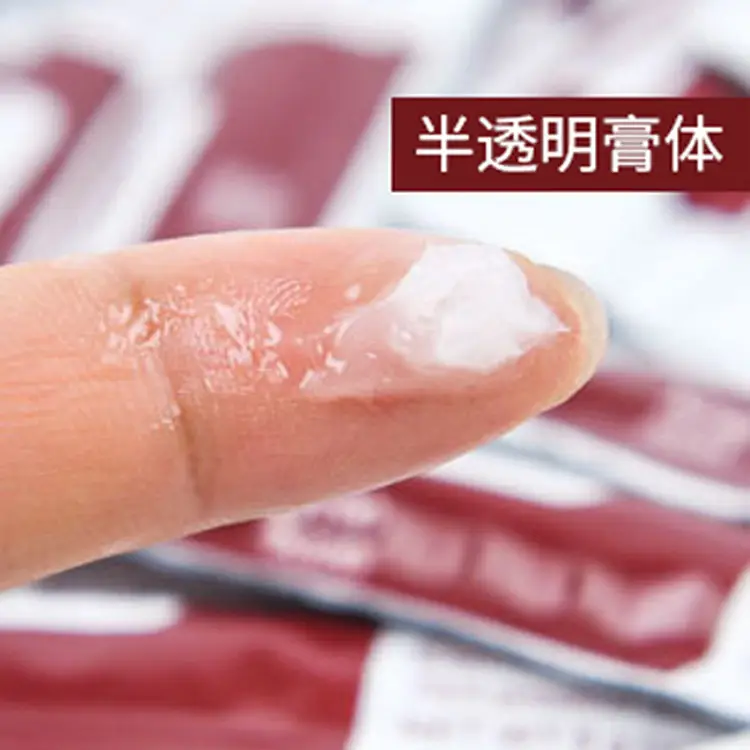 Erase Wipe Skin Wipe Cream Beauty Tool Erase Wipe Repair Strip