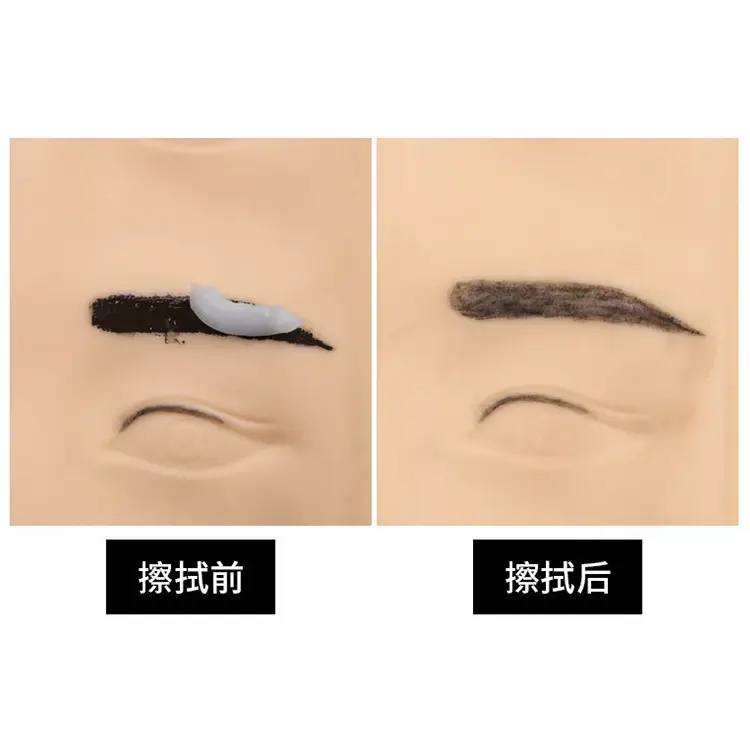 Erase Wipe Skin Wipe Cream Beauty Tool Erase Wipe Repair Strip