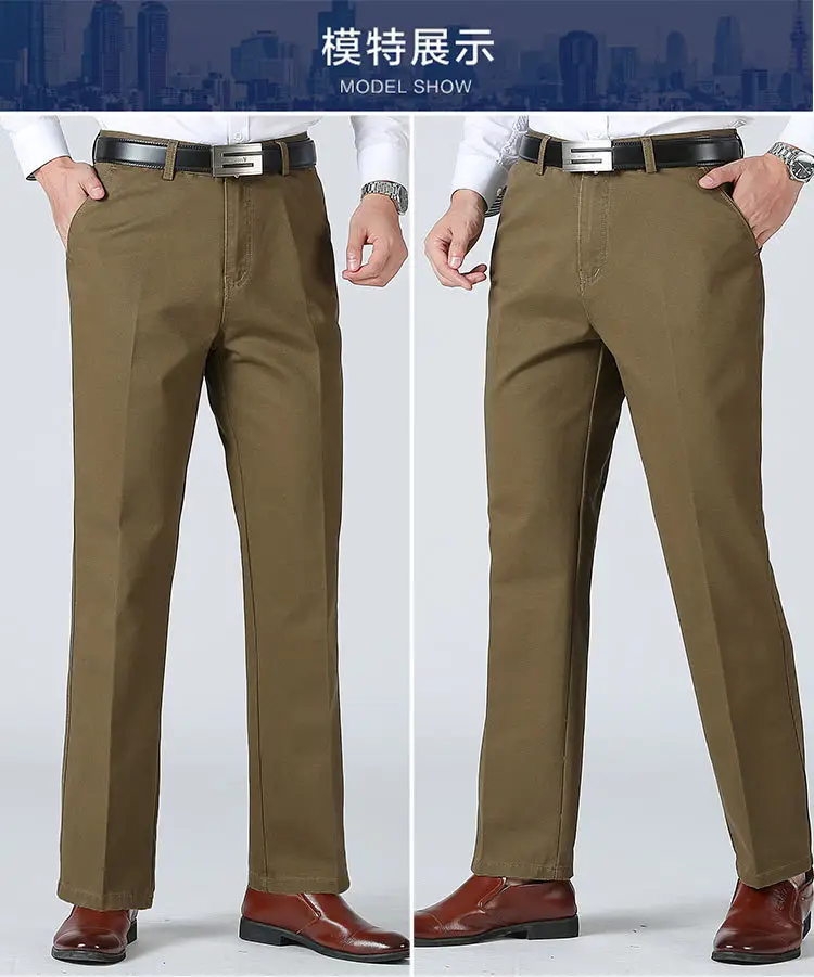 Men's Tencel Plain Pants Dark Green Middle-aged Business Casual — feature 29