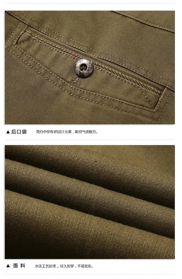 Men's Tencel Plain Pants Dark Green Middle-aged Business Casual — feature 31