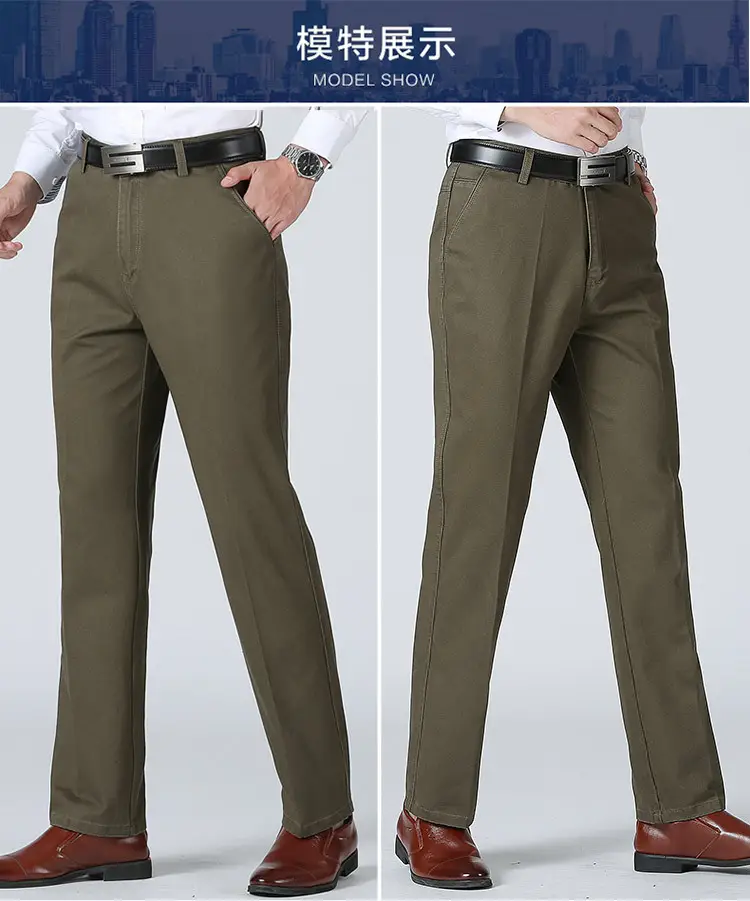 Men's Tencel Plain Pants Dark Green Middle-aged Business Casual — feature 36