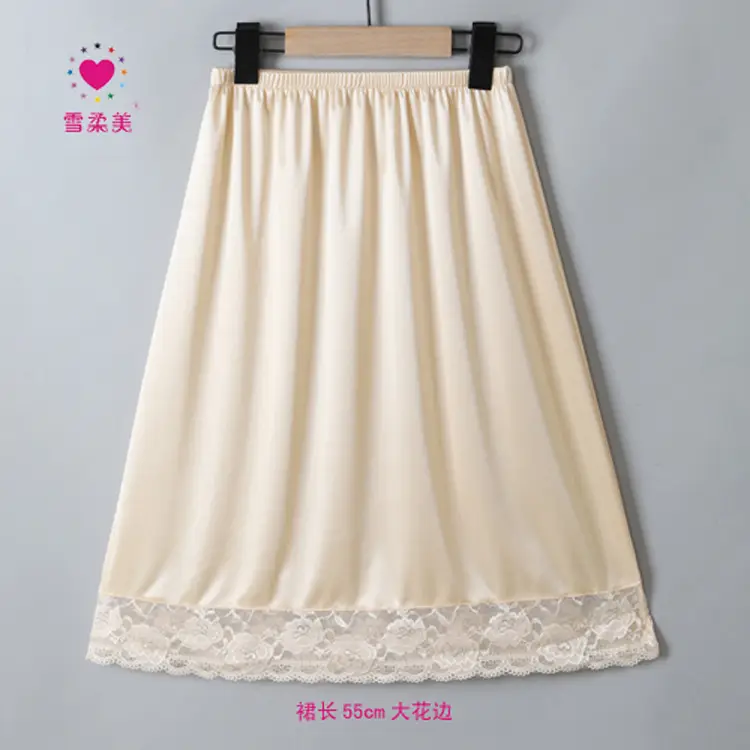 White Lace Skirt 55cm Anti-Penetration Design - Image 5