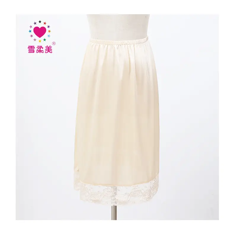 White Lace Skirt 55cm Anti-Penetration Design - Image 8