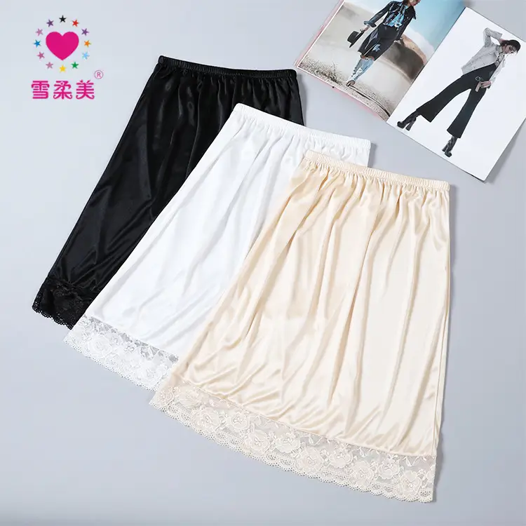 White Lace Skirt 55cm Anti-Penetration Design — feature 6