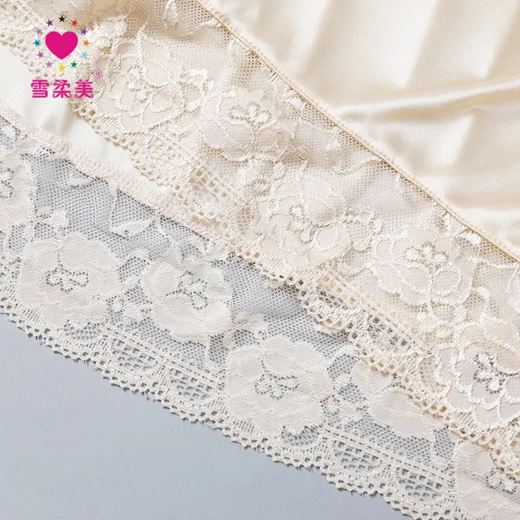 White Lace Skirt 55cm Anti-Penetration Design — feature 7
