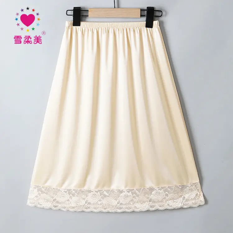 White Lace Skirt 55cm Anti-Penetration Design — feature 8