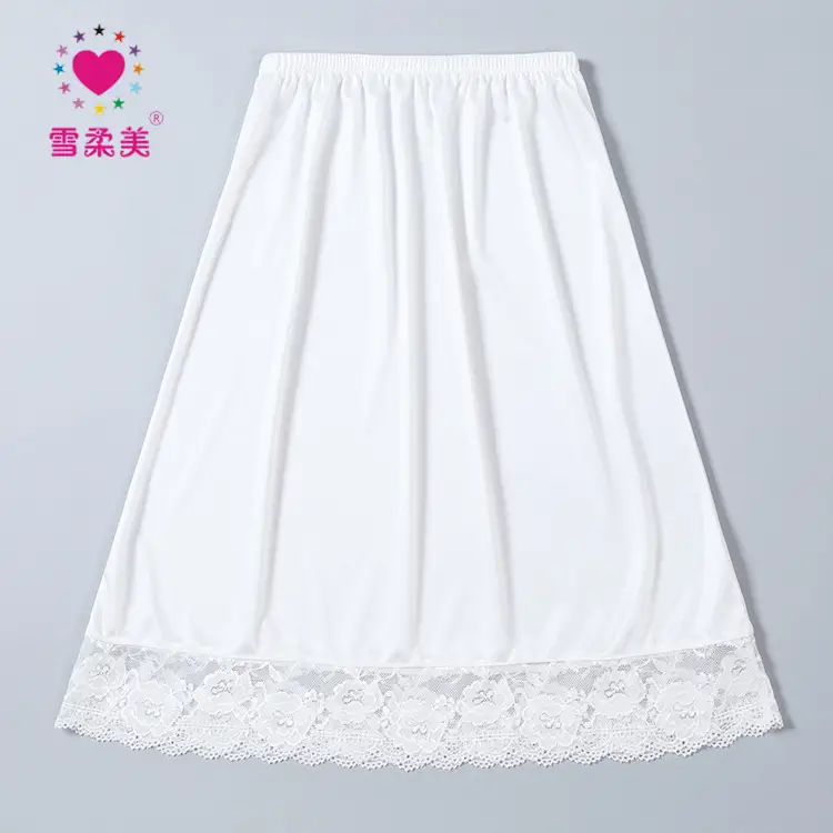 White Lace Skirt 55cm Anti-Penetration Design — feature 9