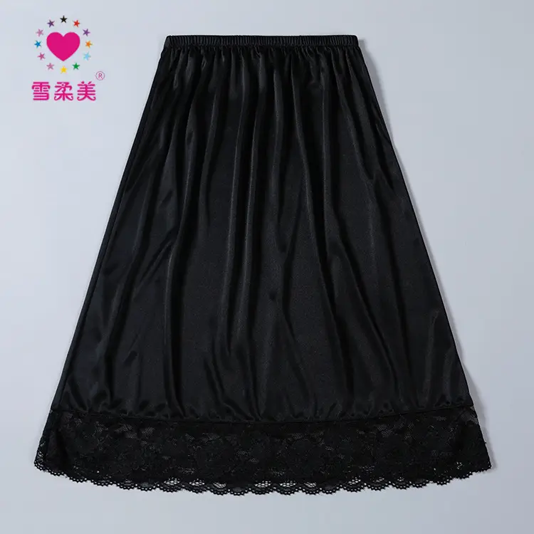 White Lace Skirt 55cm Anti-Penetration Design - Image 2