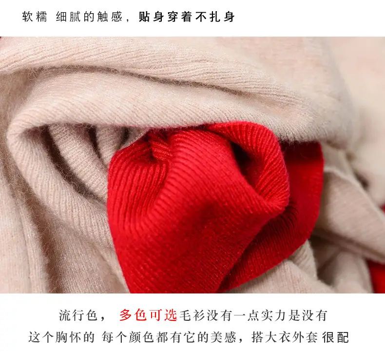 修身堆领详情_05.jpg