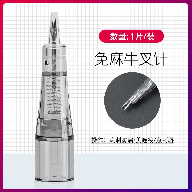 Hemp-free Semi-permanent Eyebrow Tattoo Needles 15-18g - Image 2