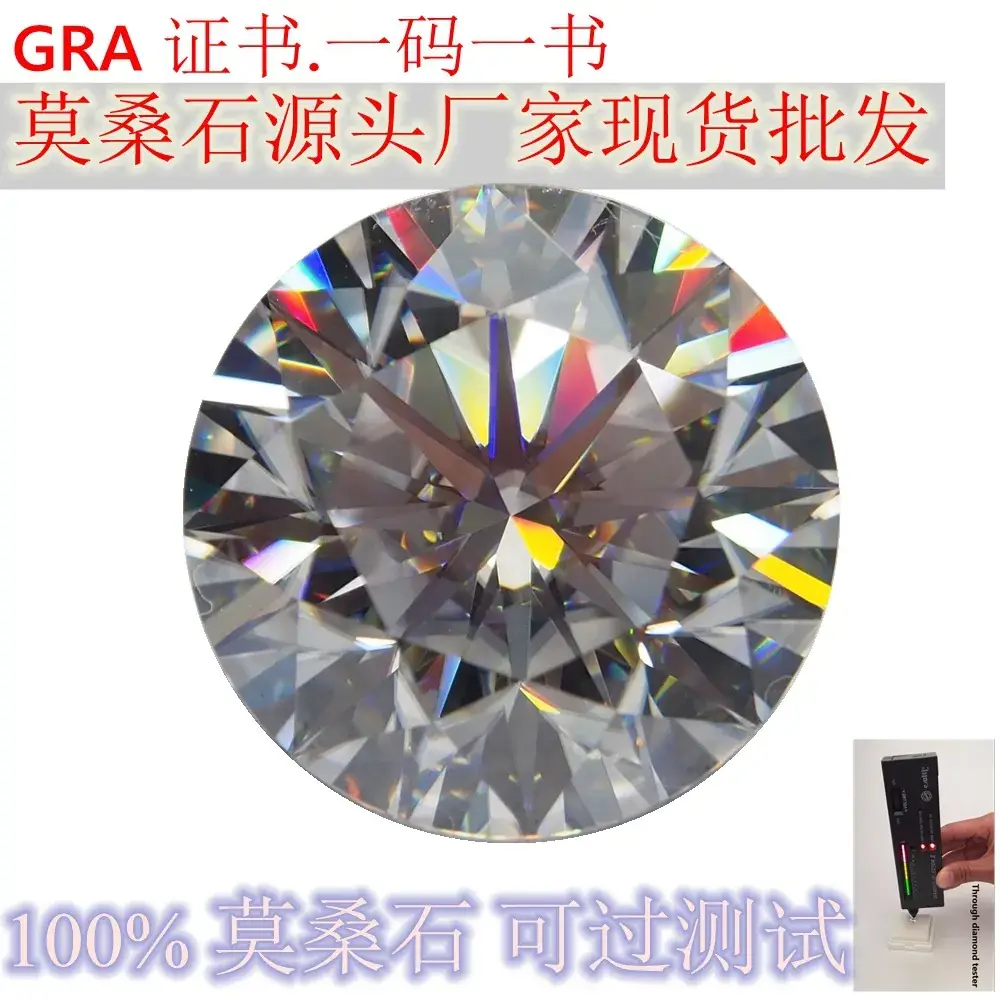 1 Karat 6.5mm Mosan Bare Diamond Eight Hearts Eight Arrows - Image 3