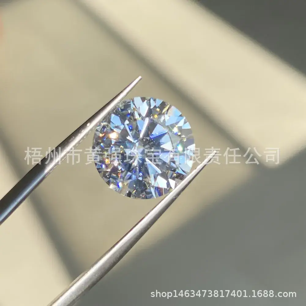 阳光下4克拉 (2).JPG