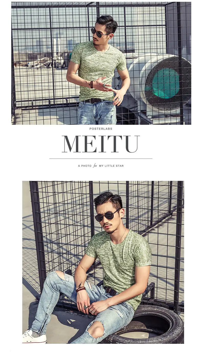 Men's Export Camouflage Short Sleeve T-Shirt 2025 — feature 11