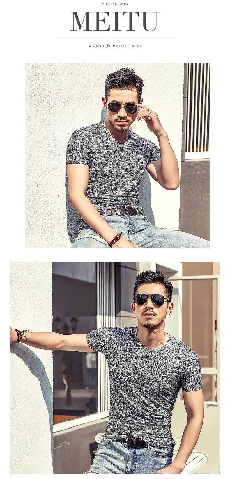Men's Export Camouflage Short Sleeve T-Shirt 2025 — feature 13