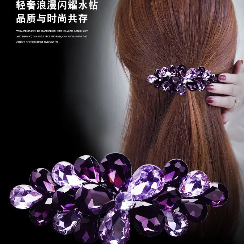 Elegant Rhinestone Hairpin for Women - Image 12