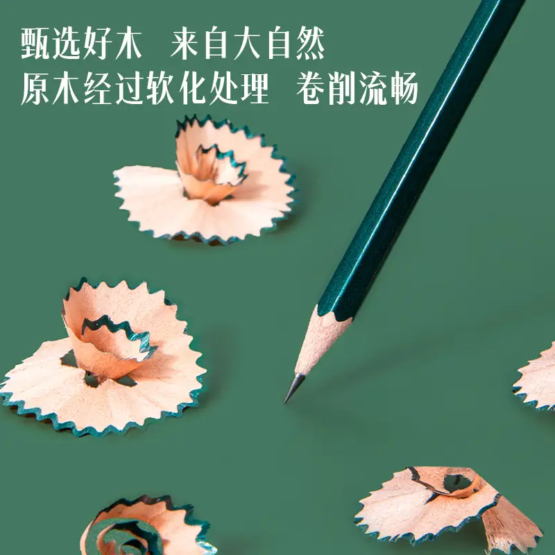 Deli 2B Pencil Hb Primary School Students Use Exam Writing Drawing Writing 2H Sketch Young Kidsren Writing 10 Pencils