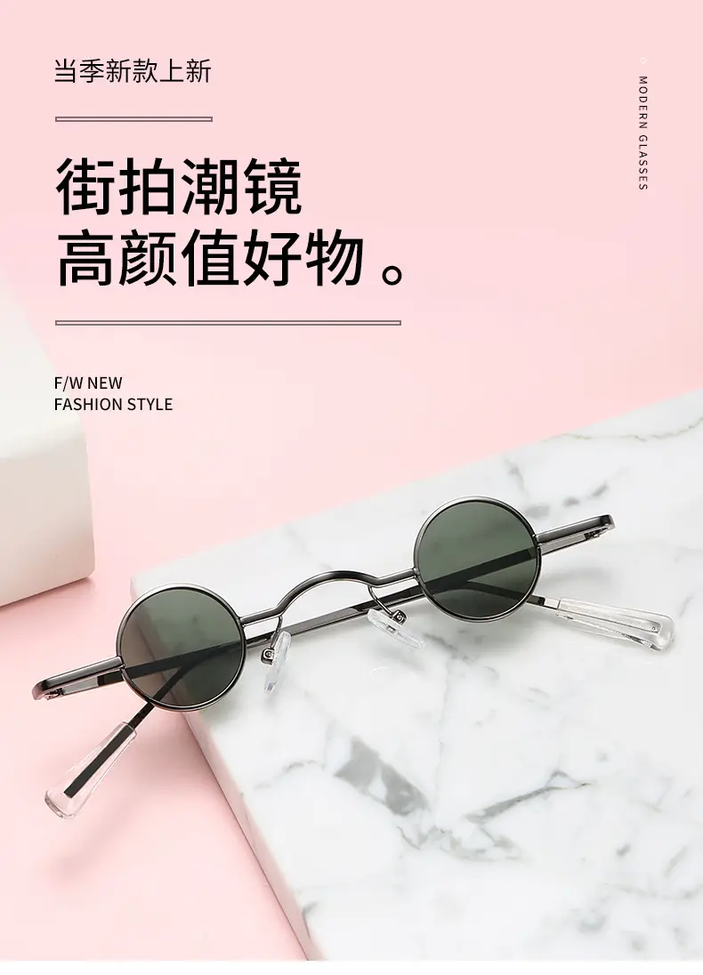 New Steampunk Sunglasses Round Frame European American Personality — feature 11