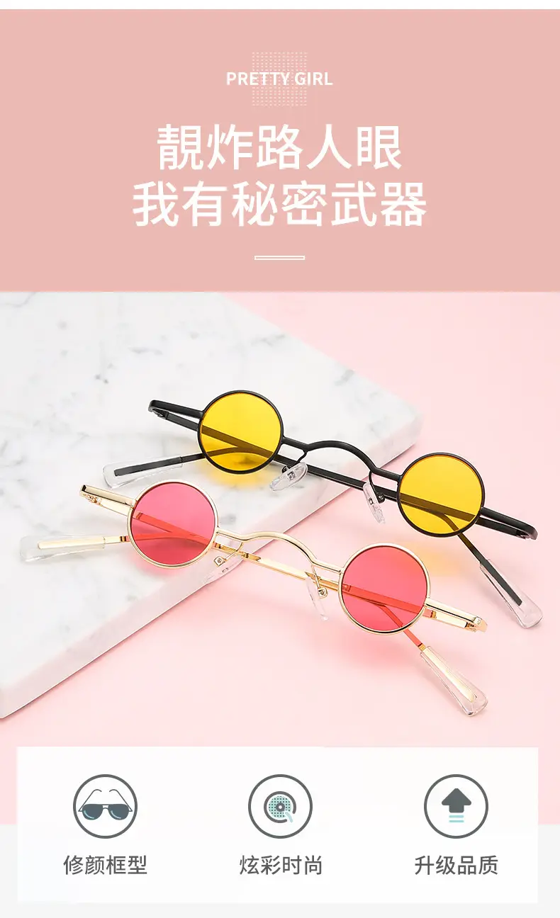 New Steampunk Sunglasses Round Frame European American Personality — feature 13