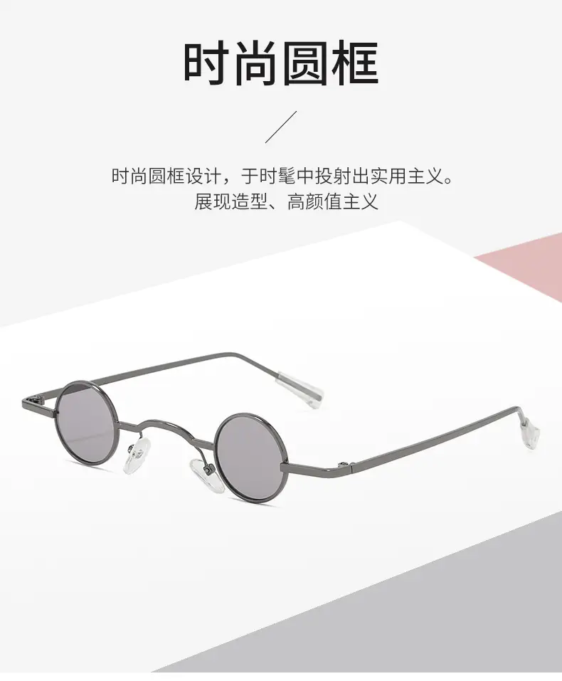 New Steampunk Sunglasses Round Frame European American Personality — feature 14