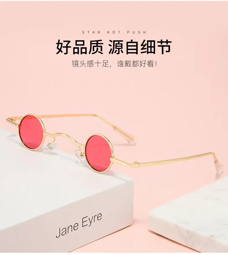 New Steampunk Sunglasses Round Frame European American Personality — feature 16
