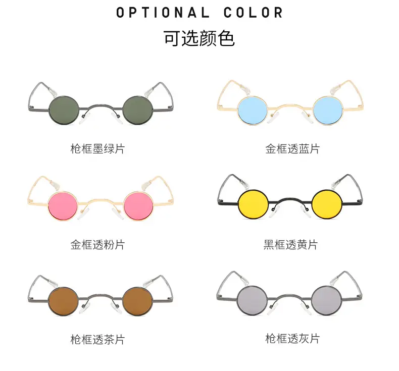 New Steampunk Sunglasses Round Frame European American Personality — feature 20