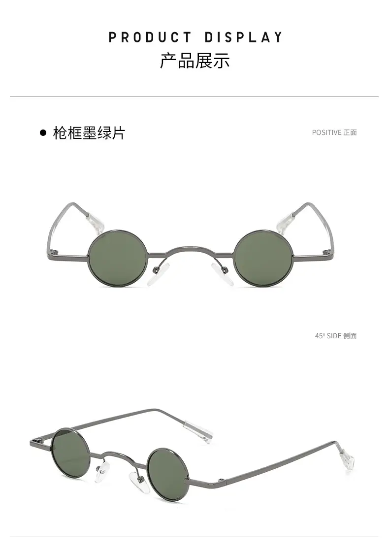 New Steampunk Sunglasses Round Frame European American Personality — feature 23