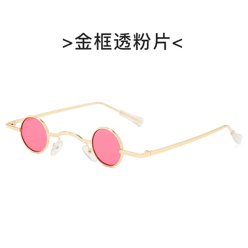 New Steampunk Sunglasses Round Frame European American Personality