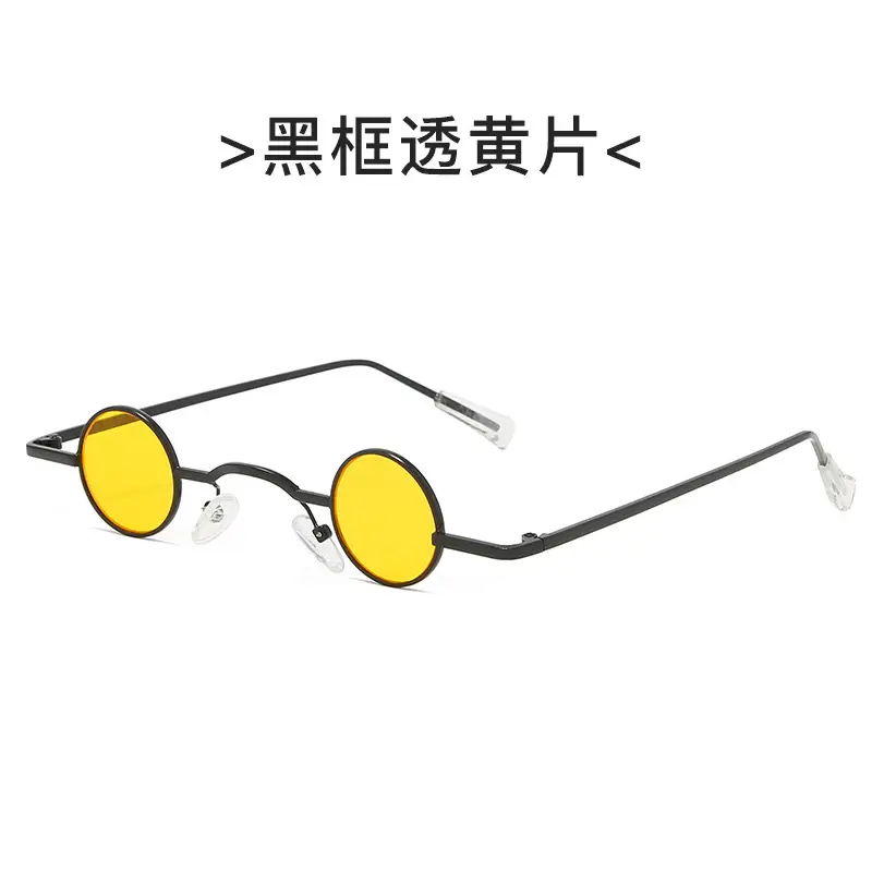 New Steampunk Sunglasses Round Frame European American Personality